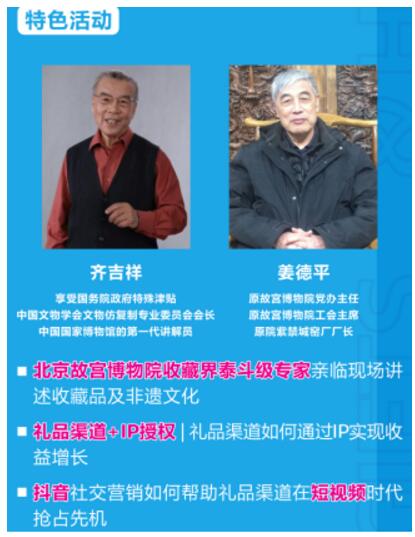 西安展览工厂