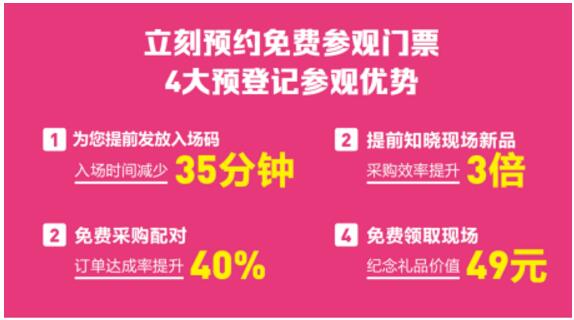 西安展览工厂