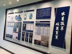 参加展览应当注意哪些细节问题<二>--西安展厅设计|西安不锈钢美陈设计