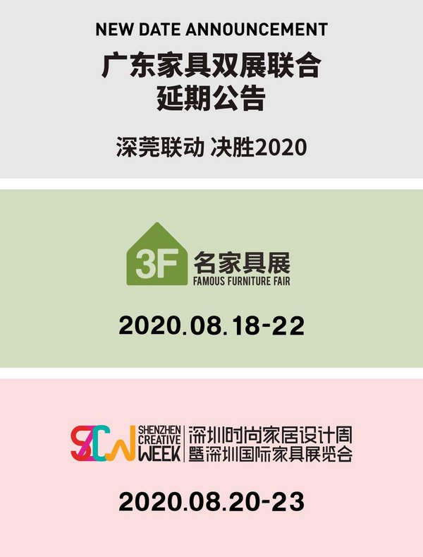 西安展览工厂