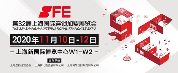 西安展览工厂