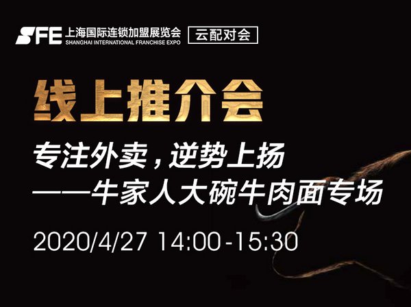 西安展览工厂