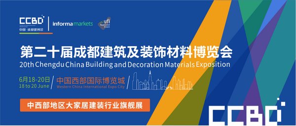 西安展览工厂