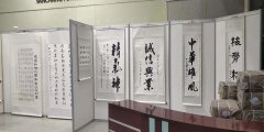 会展空间规划序列的因素--西安展览工厂