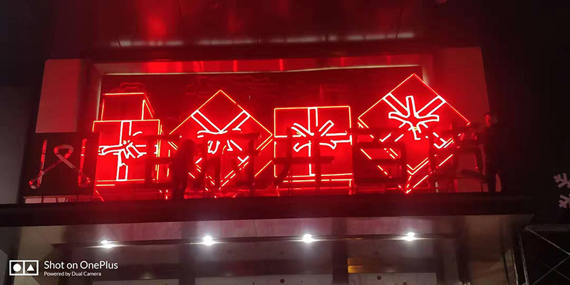 西安展览工厂