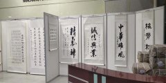 展览展示公司报价是怎么构成的?--西安美陈设计|西安展览工厂