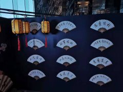  2020北京国际健康美容美发化妆品展览会--西安展览工厂|西安美陈设计