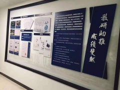 展台设计与搭建时注意的细节--西安展厅设计|西安美陈设计