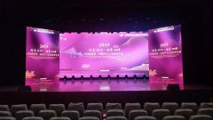 2020广东体育博览会--西安展厅设计|西安美陈设计