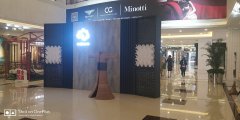 展会组织者的策划方案--西安展厅设计|西安美陈设计