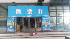为什么参展？什么时候参展？参加什么样的展会？（三）--西安展厅设计|西安美