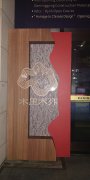 整合营销：企业营销新理念--西安展厅设计|西安美陈设计
