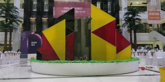 上海国际地面墙面材料、铺装及设计展乘风破浪而来