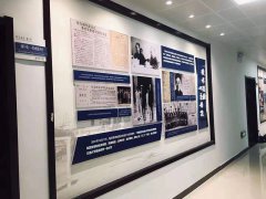 CDCE2020国际数据中心及云计算产业展览会--西安展厅设计|西安美陈设计