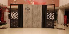 展台搭建必须重视环境和消防--西安美陈设计