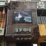 展台搭建展业发展注意的六个事项（二）--西安美陈设计|西安展厅设计