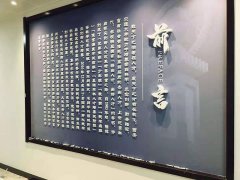 展台搭建展业发展注意的六个事项（四）--西安美陈设计|西安展厅设计