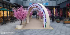 第22届澄海玩具礼品博览会4月举办