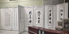 西安美陈设计：线上平台发布会发展具有哪几大优势？