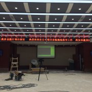 西安美陈公司：西安活动策划公司在活动中不可缺少的是哪些物料？（二）