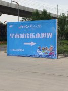西安美陈设计制作公司：西安品牌策划公司的问题及准则