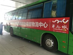 西安展厅设计：西安年会策划公司的年会策划如何控制成本（一）