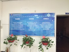 西安美陈公司：活动策划的技巧是什么？