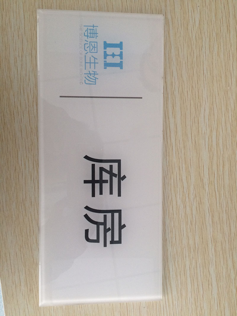 西安展厅设计