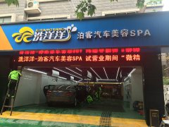 西安展厅设计：在招商会展中，几个注意事项