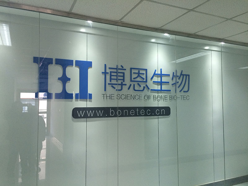 西安展厅设计