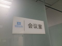  西安展厅设计：展会销售技巧打造企业品牌（三）