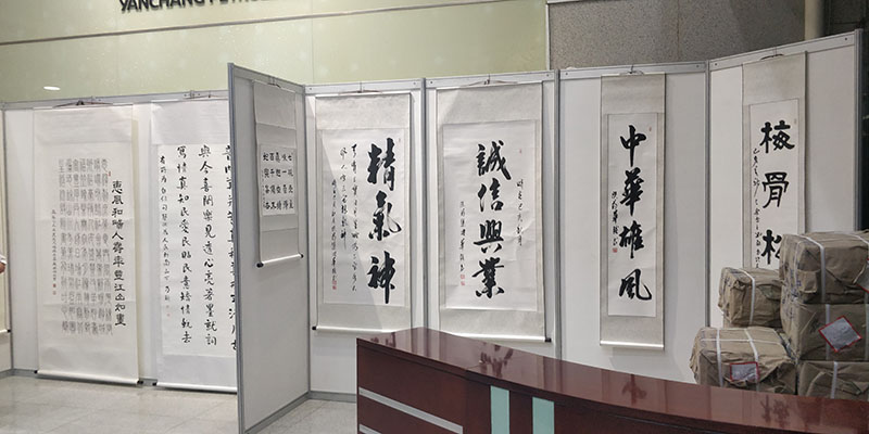 西安美陈公司