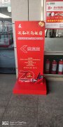 西安展览工厂：展品运输小常识