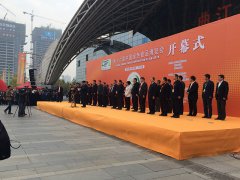 西安展览工厂：四步帮您收集会展市场信息
