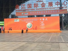 西安展览工厂：失败的展会带来哪些影响？（一）