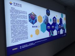 西安展览工厂：六大基础要素树立品牌展会（一）