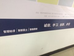 西安展览工厂：参加展会时如何挑选展位？