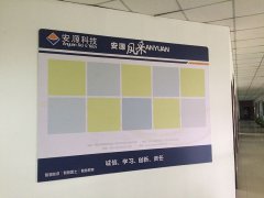 西安展览工厂：参加展会应该注意哪些因素（二）