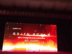 西安展览工厂：展示空间设计的基本原则（二）