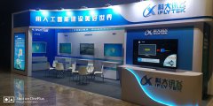 西安展览工厂：企业文化墙的设计
