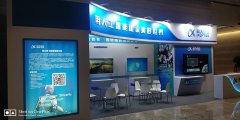 西安美陈设计：展厅设计中数字沙盘的使用